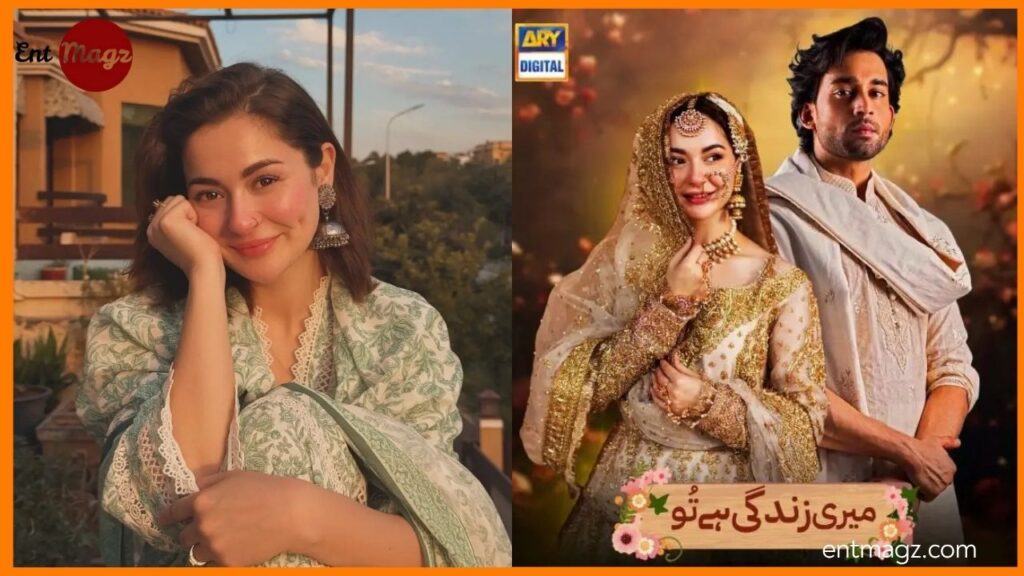 Hania Aamir & Bilal Abbas Khan Upcoming Drama