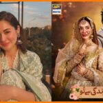 Hania Aamir & Bilal Abbas Khan Upcoming Drama