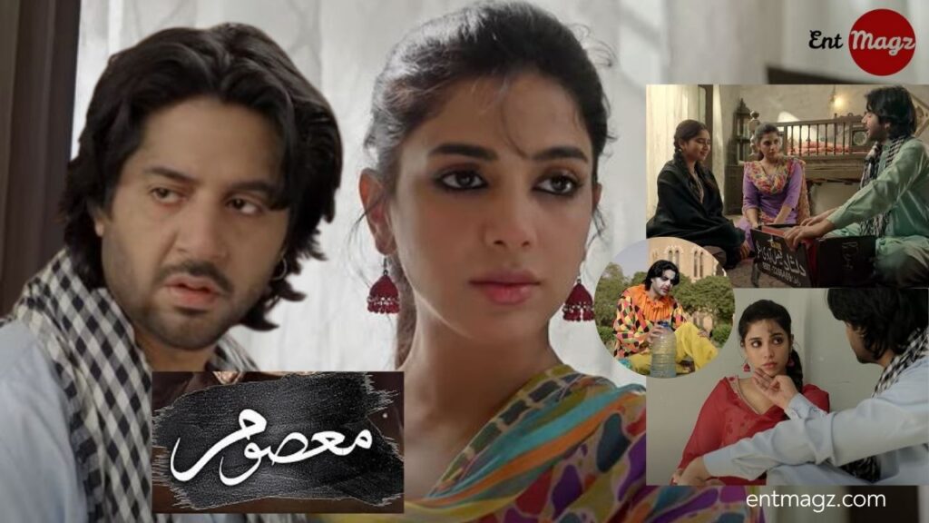 Masoom Drama Imran Ashraf