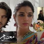 Masoom Drama Imran Ashraf