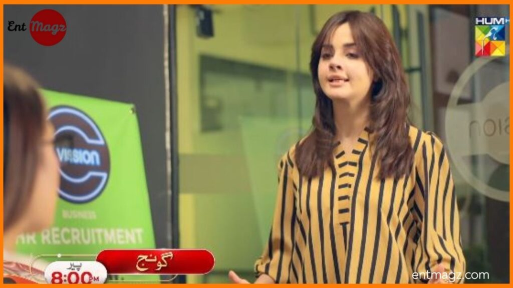 drama serial gonj
