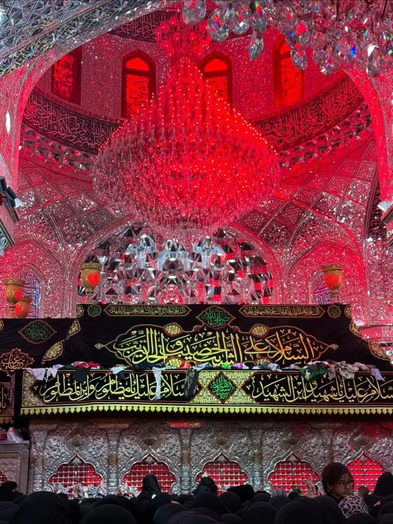 Karbala Iraq 2025