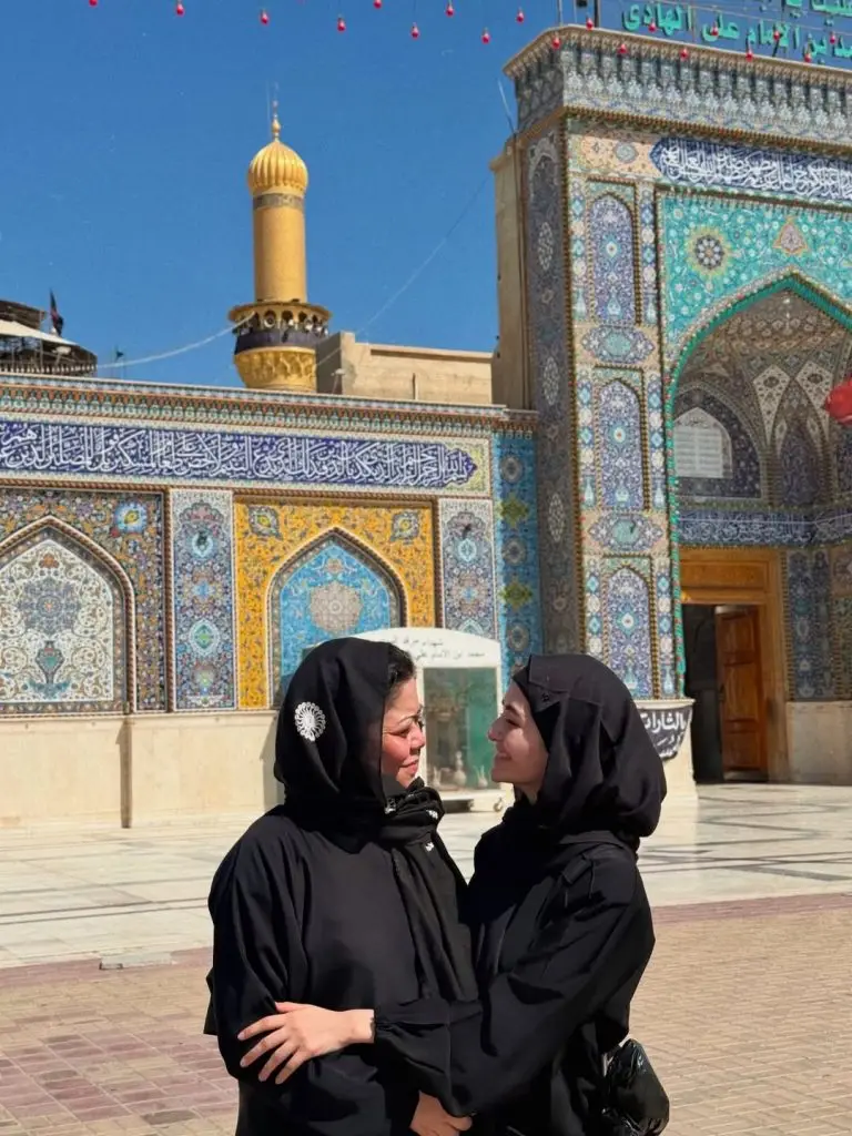 Merub Ali Karbala Pictures