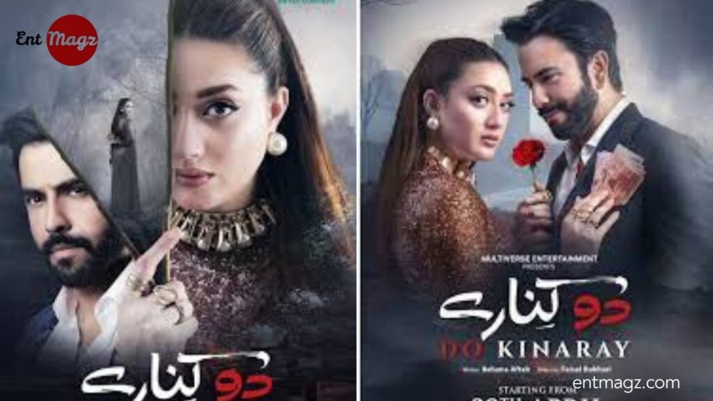 Do Kinaray Drama Review