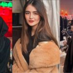 Merub Ali Karbala Pictures