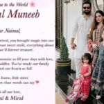 Muneeb Butt & Aiman Khan third child