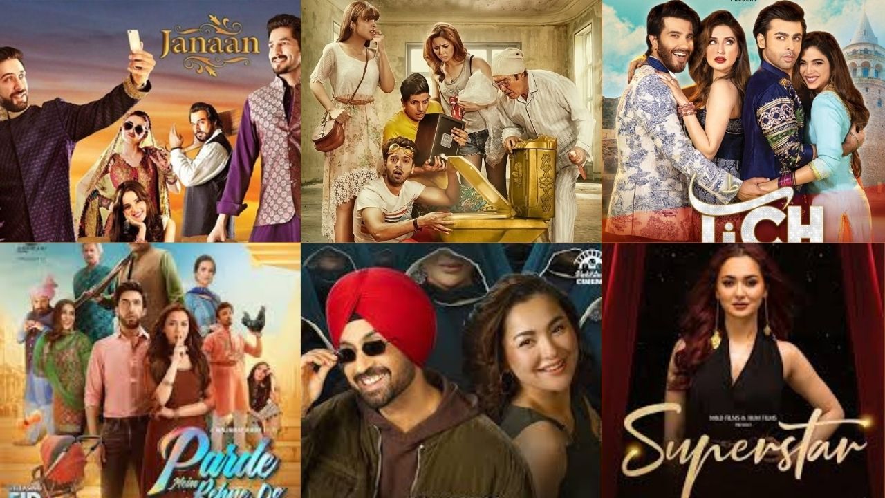 Hania Amir Movies and Films (2016–2025)