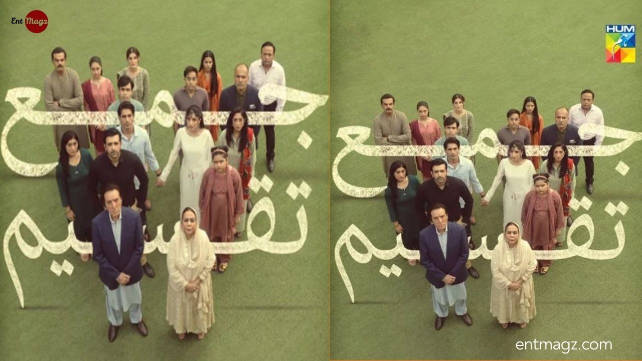 Jama Taqseem Drama details